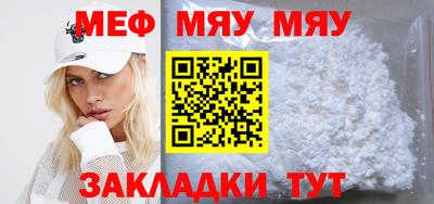 jwh Будённовск