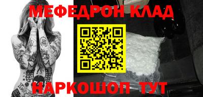 СК Бугуруслан