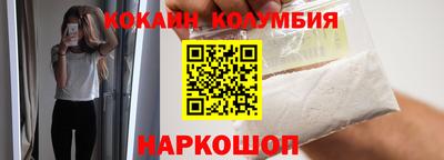 СК Бугуруслан