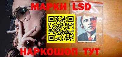 СК Бугуруслан