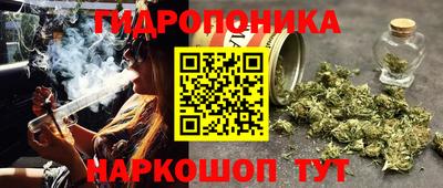 СК Бугуруслан