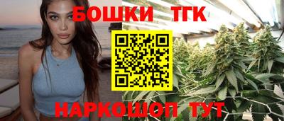 гашик Бузулук