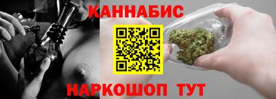 СК Бугуруслан