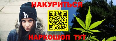 jwh Будённовск
