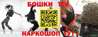 СК Бугуруслан