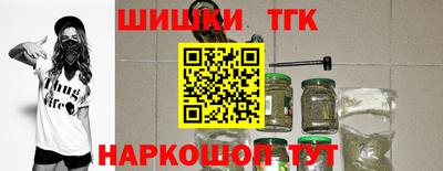 гашик Бузулук