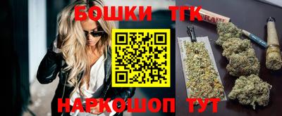 СК Бугуруслан