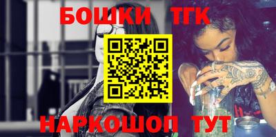 СК Бугуруслан
