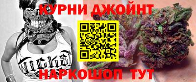 гашик Бузулук