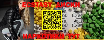 гашик Бузулук