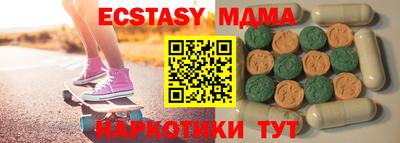 jwh Будённовск