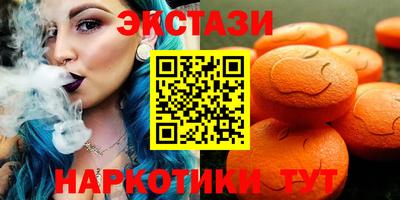 гашик Бузулук