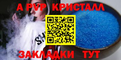 СК Бугуруслан