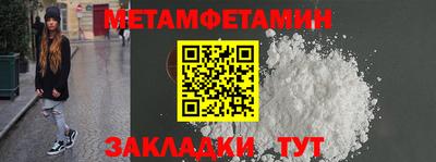 СК Бугуруслан