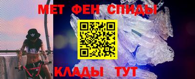 jwh Будённовск