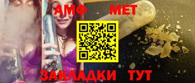 СК Бугуруслан