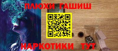 jwh Будённовск