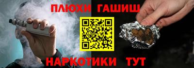 СК Бугуруслан