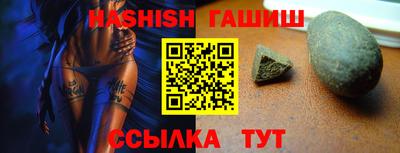 jwh Будённовск