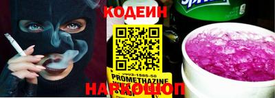 jwh Будённовск