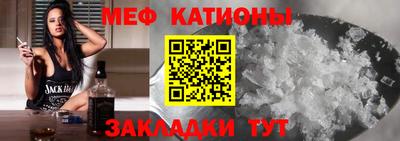 гашик Бузулук