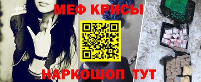 jwh Будённовск