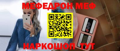 гашик Бузулук